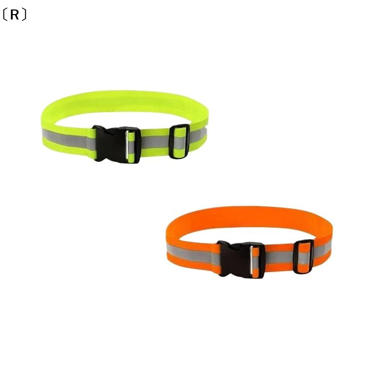 Running Gear For Night - 〔R〕Verstellbare elastische reflektierende Gürtel zum Laufen,