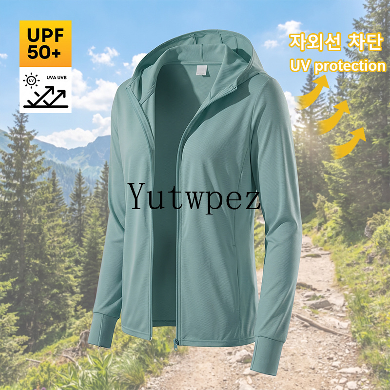 Reflective Running Jacket - UPF 50+ Herren Sonnenschutzjacke Eisseide Kühlende