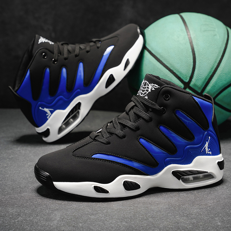 Running Gear Design - Atmungsaktive, leichte High-Top-Basketballschuhe für Herren –