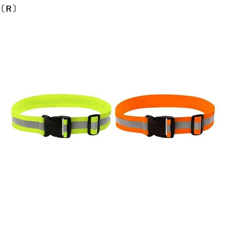 〔R〕Verstellbare elastische ref – Running Gear For Night Bewertung und Preis