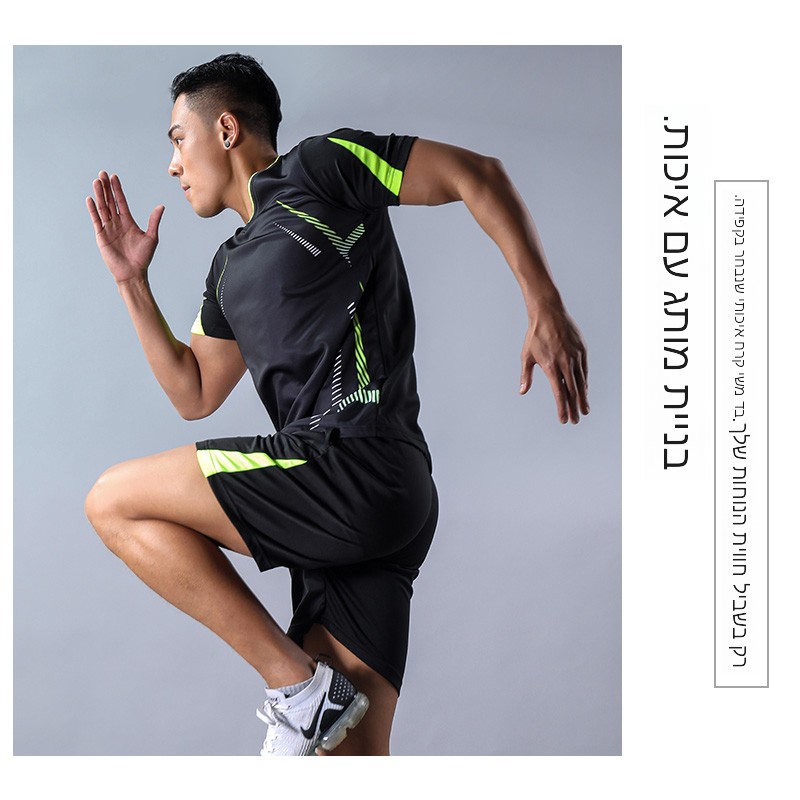 Hochelastischer Kurzarm-Traini – Running Gear Equipment Bewertung und Preis