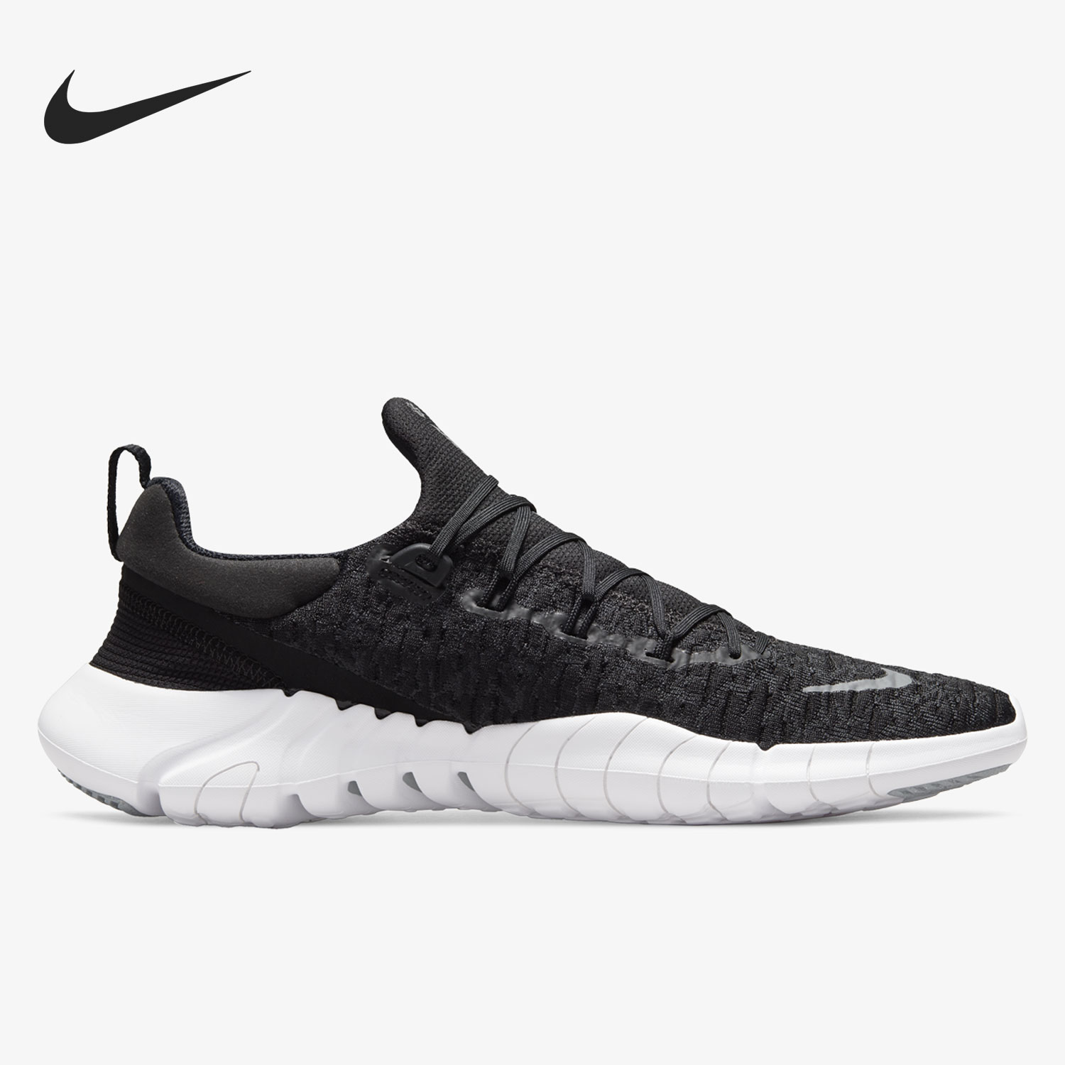 Nike Original Current Season F – Running Gear Nike Bewertung und Preis