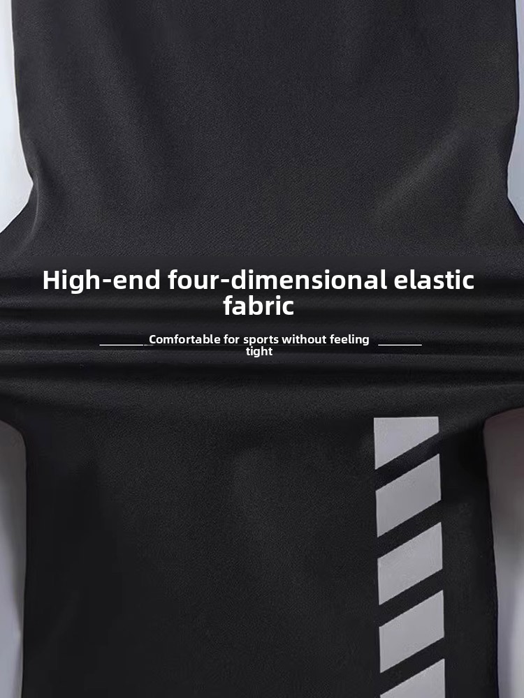 Qui Dry Sportanzug für Herren  – Running Gear Equipment Bewertung und Preis