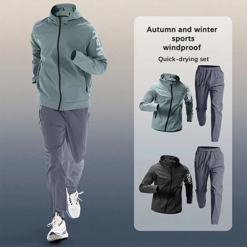 Trendiges Sportbekleidungsset  – Winter Running Gear Jacket Bewertung und Preis