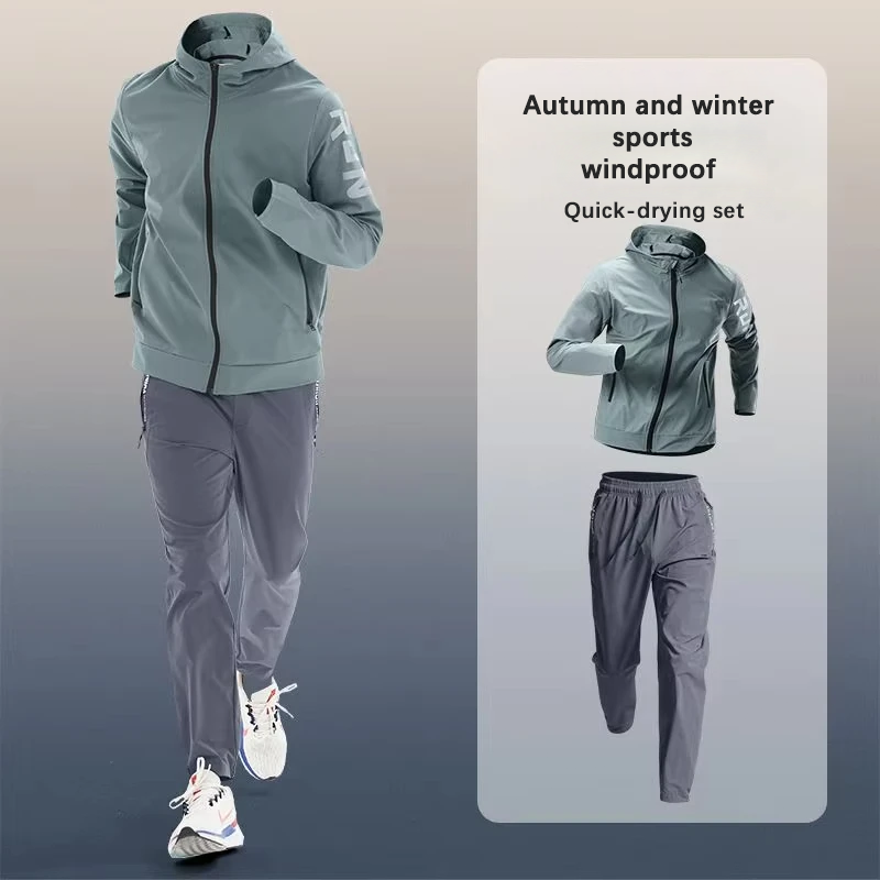 Trendiges Sportbekleidungsset  – Winter Running Gear Jacket Bewertung und Preis